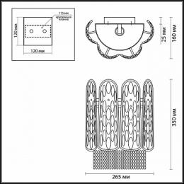 Настенный светильник Odeon Light Birta  - 3